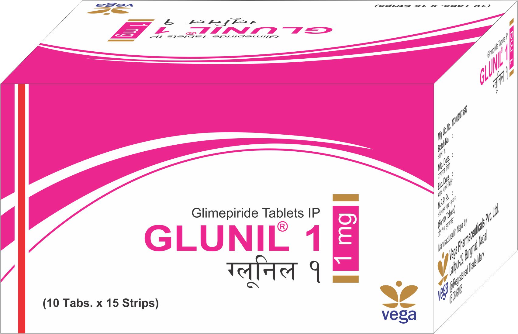 Glunil 1